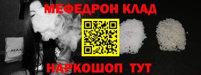 кокаин перу Первоуральск