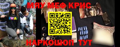 кокаин перу Первоуральск