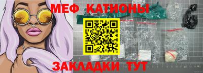 кокаин перу Первоуральск