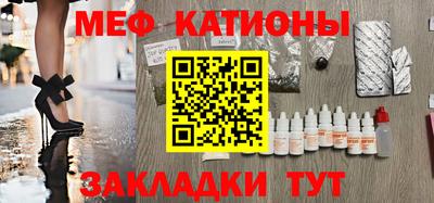 бутик Пенза