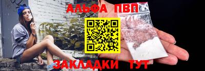 дистиллят марихуана Партизанск