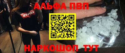 дистиллят марихуана Партизанск