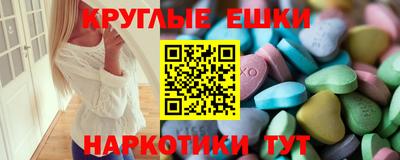 дистиллят марихуана Партизанск