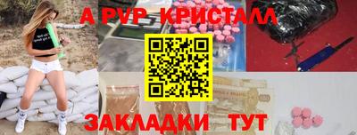 дистиллят марихуана Партизанск