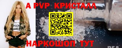 дистиллят марихуана Партизанск