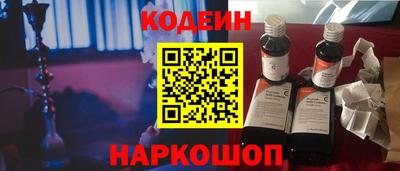 дистиллят марихуана Партизанск