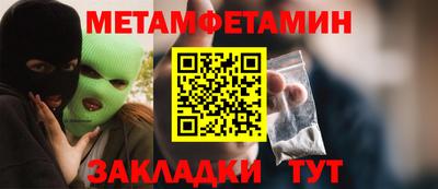 кокаин перу Первоуральск
