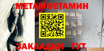 кокаин перу Первоуральск