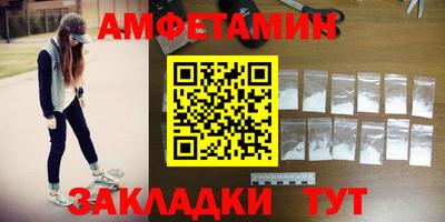 кокаин перу Первоуральск