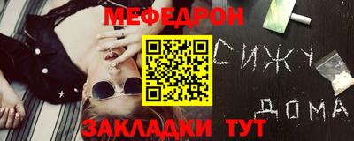 кокаин перу Первоуральск