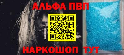 дистиллят марихуана Партизанск