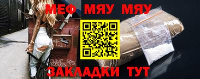 кокаин перу Первоуральск