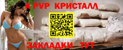 кокаин перу Первоуральск