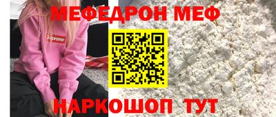 дистиллят марихуана Партизанск