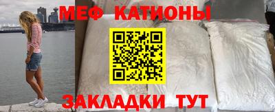 бутик Пенза